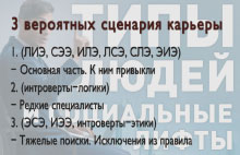 Открыть в Instagram