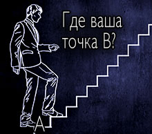  ��� ���� ����� B? 