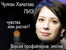  ��� ����? ���������� ��� ���������? 