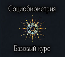  16 �����. ������������. ������� ���� ��������! 