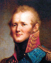 ��������� I