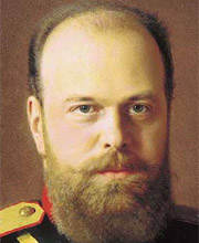 ��������� III