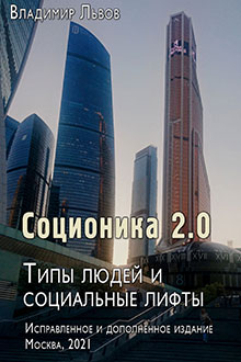  ��������� 2.0. ���� ����� � ���������� �����. ������������ � ����������� ������� 