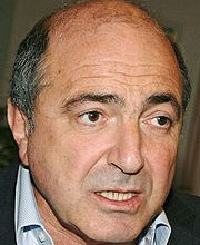 ����� �����������