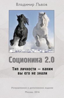  ��������� 2.0. ��� �������� - ����� �� ��� �� �����. ������������ � ����������� ����������� 