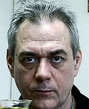 ������ �������