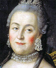 ��������� II