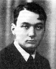 ��� �������