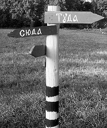  �������� �������. ������ ��������� 