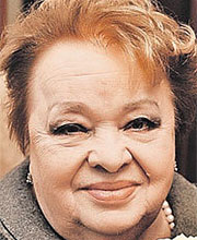 ������� �����������