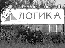  ������ - ����� 