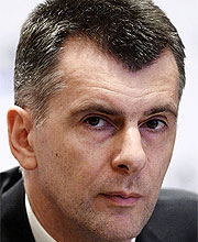 ������ ��������