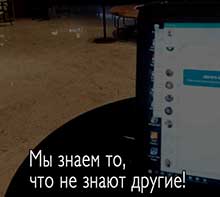  �� ����� ��, ��� �� ����� ������ 