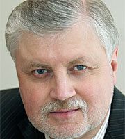 ������ �������