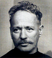 ������ �������