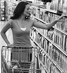  ������������ - ��������� 