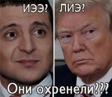  �������� ���������, ��������� �����������! 